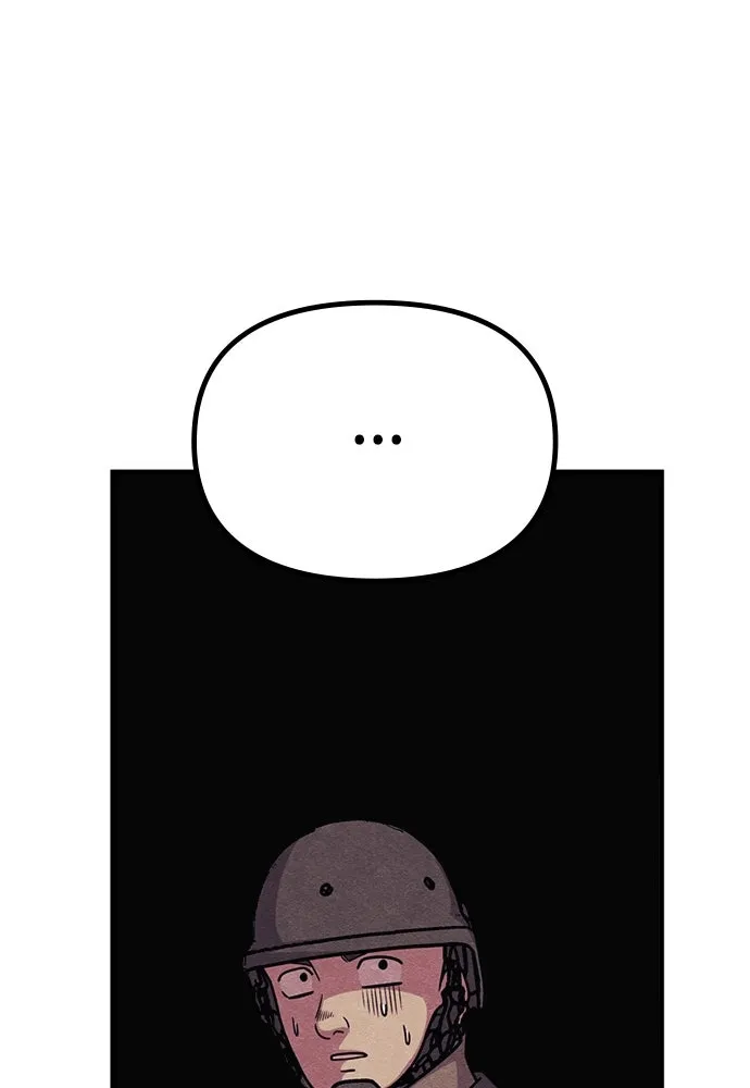 Zombie x slasher ตอนที่ 76 118