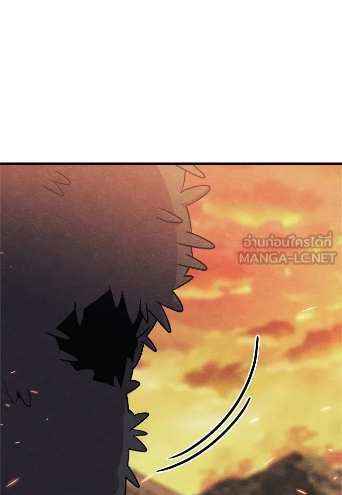 Zombie x slasher ตอนที่ 76 132