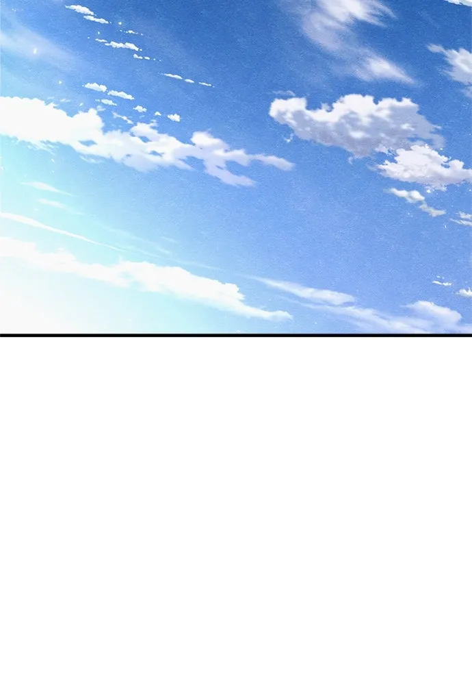 Zombie x slasher ตอนที่ 76 143