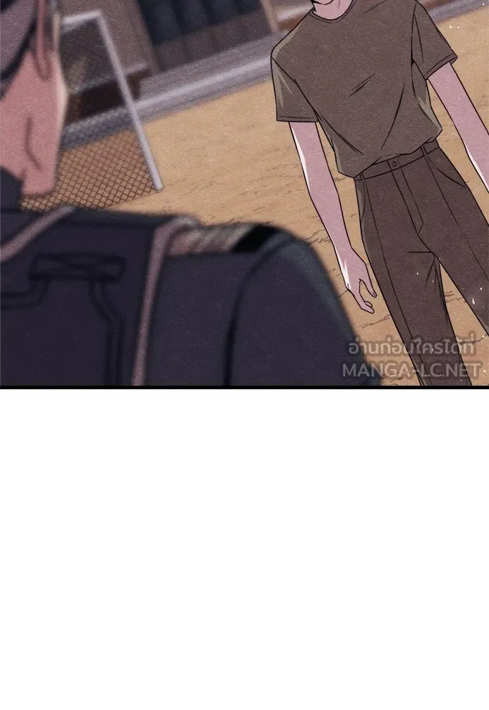 Zombie x slasher ตอนที่ 76 153