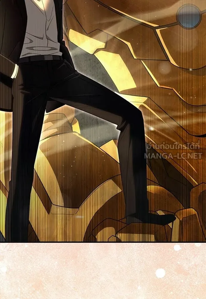 The Delusional Hunter In A Another World ตอนที่ 60 27