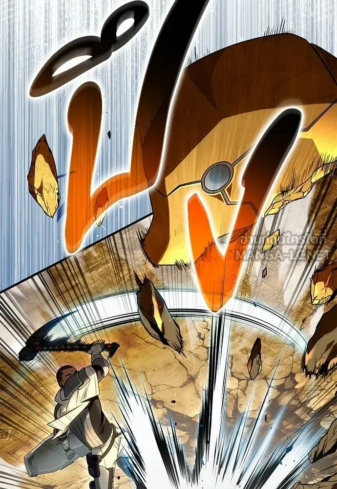 The Delusional Hunter In A Another World ตอนที่ 60 31