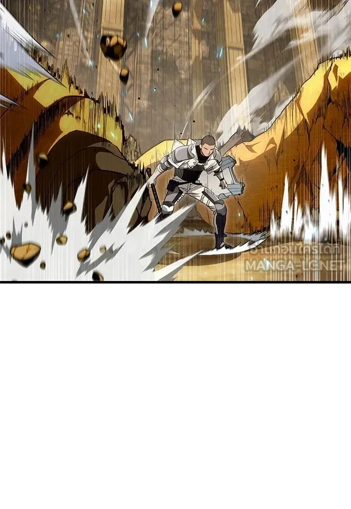 The Delusional Hunter In A Another World ตอนที่ 60 38