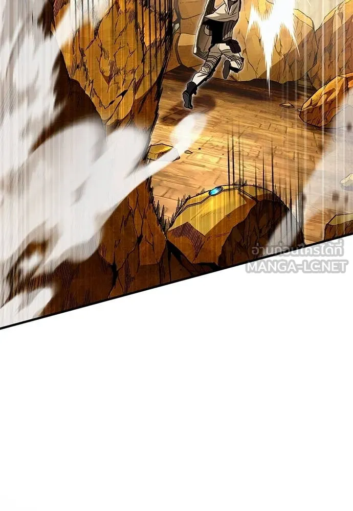 The Delusional Hunter In A Another World ตอนที่ 60 81