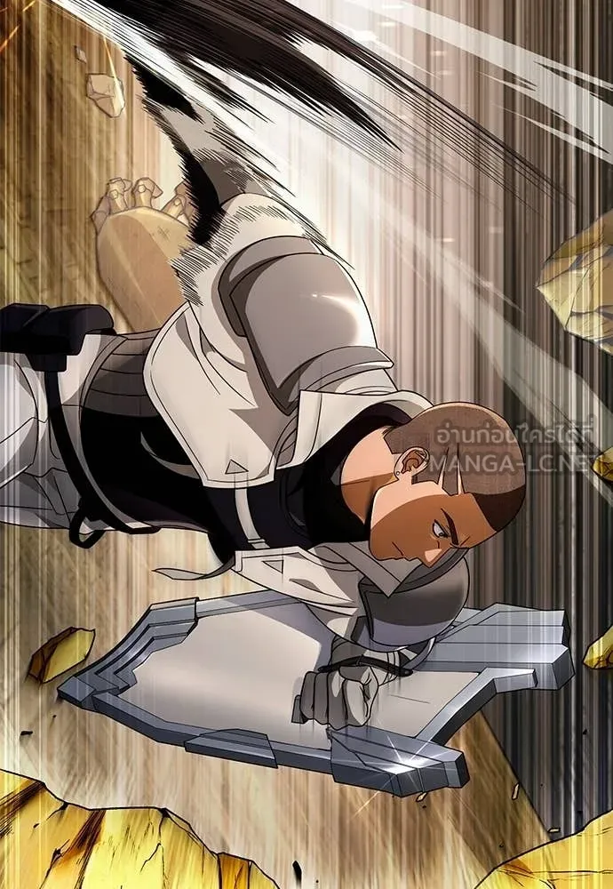 The Delusional Hunter In A Another World ตอนที่ 60 78