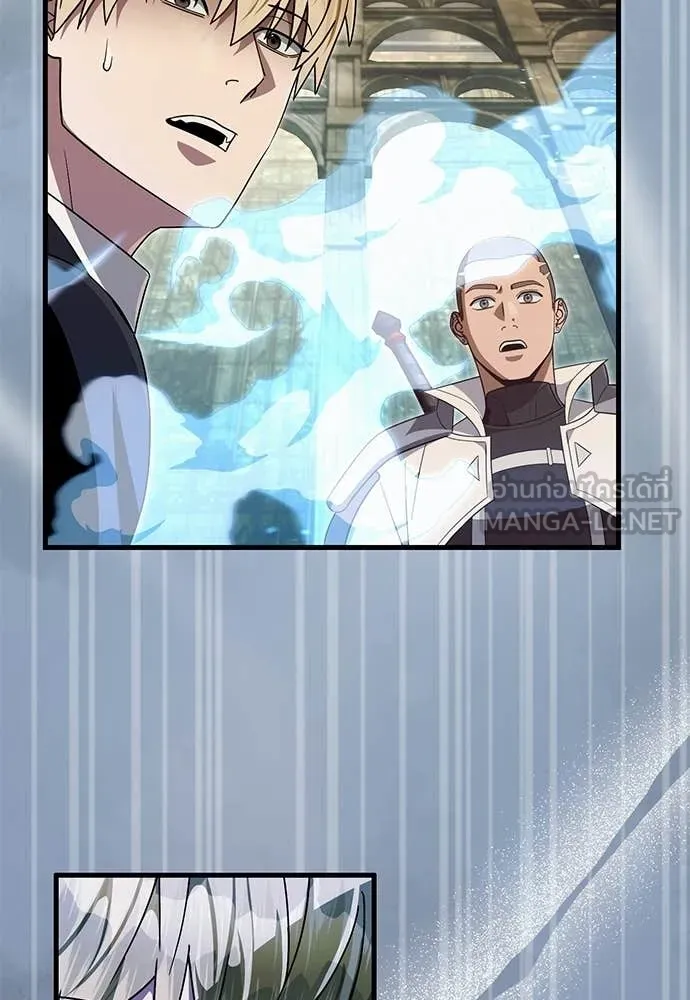 The Delusional Hunter In A Another World ตอนที่ 60 110