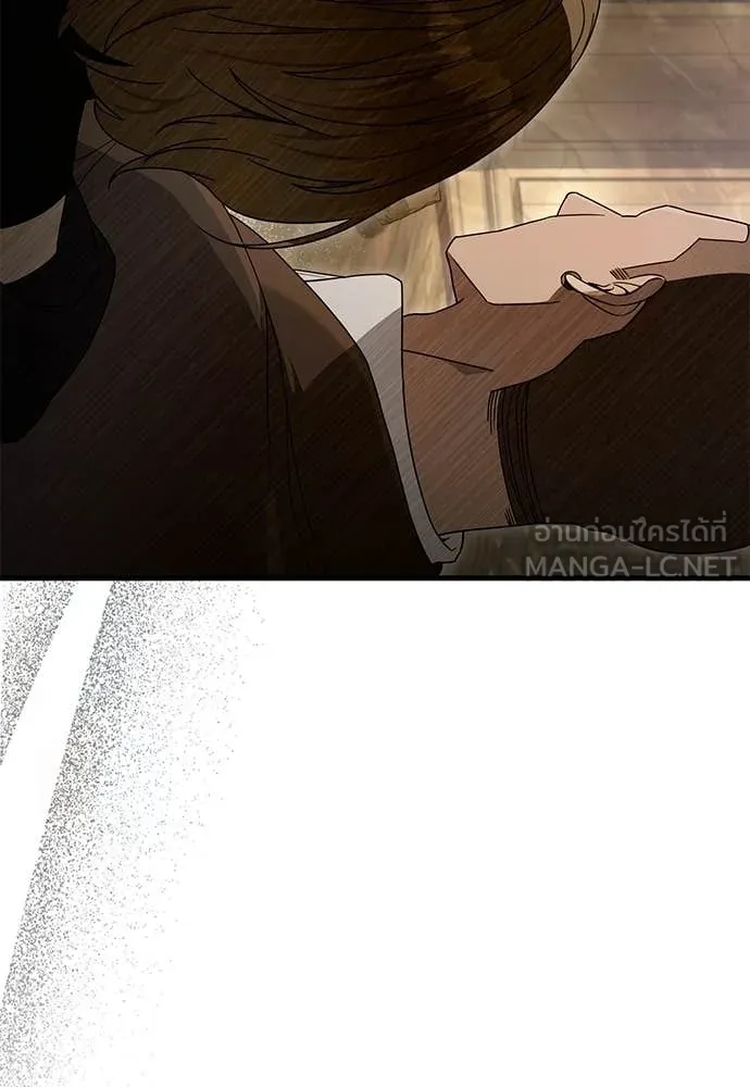 The Delusional Hunter In A Another World ตอนที่ 61 30