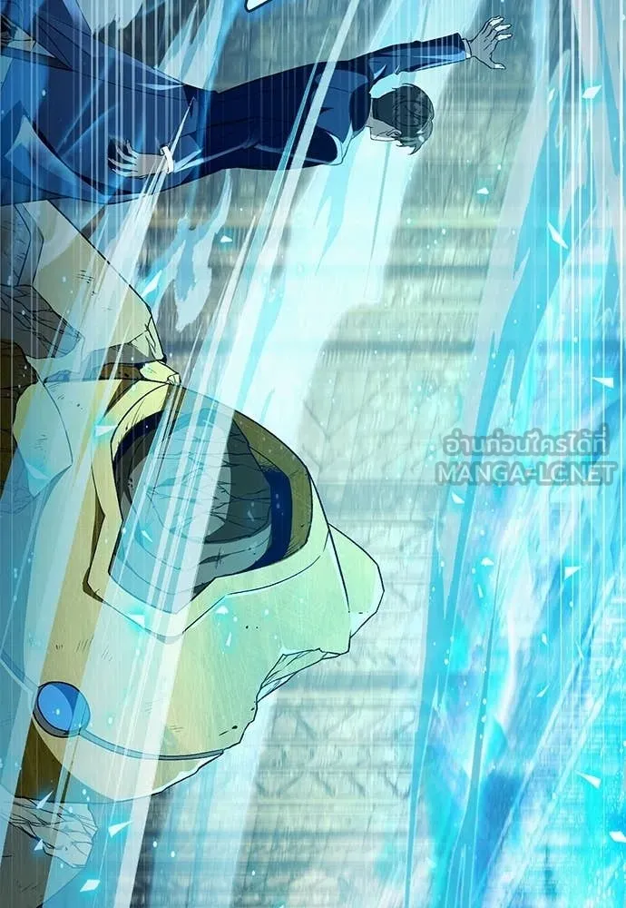 The Delusional Hunter In A Another World ตอนที่ 61 65