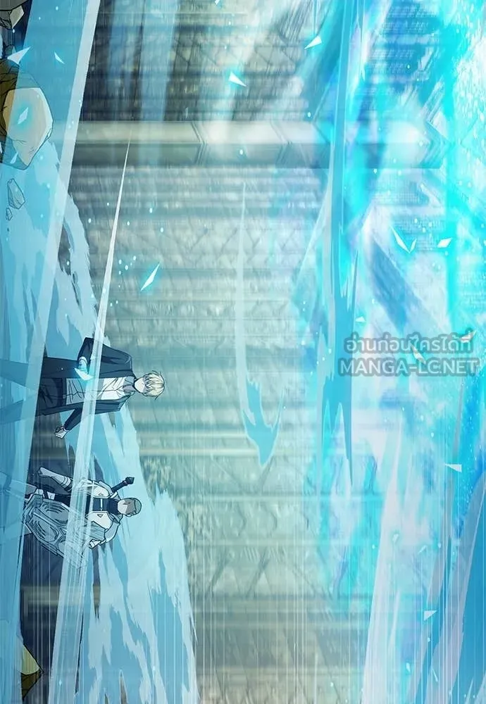 The Delusional Hunter In A Another World ตอนที่ 61 66