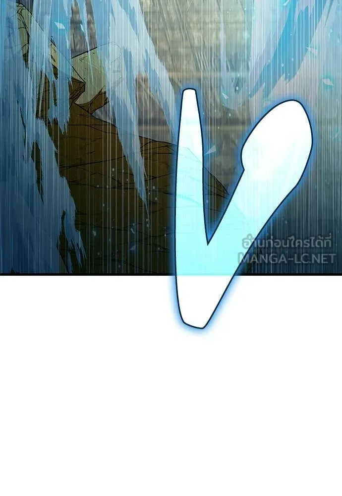 The Delusional Hunter In A Another World ตอนที่ 61 67