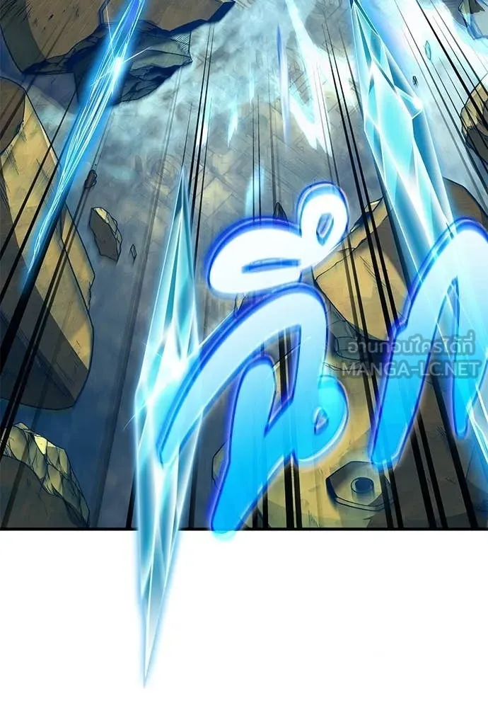 The Delusional Hunter In A Another World ตอนที่ 61 76