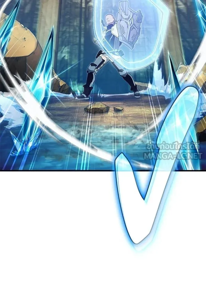 The Delusional Hunter In A Another World ตอนที่ 61 93