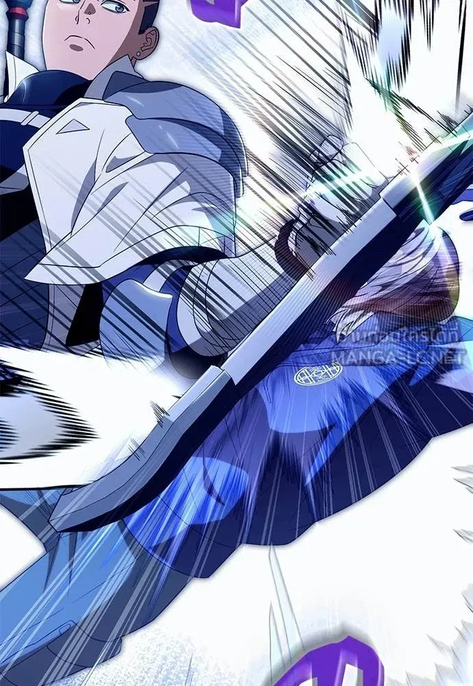 The Delusional Hunter In A Another World ตอนที่ 61 105