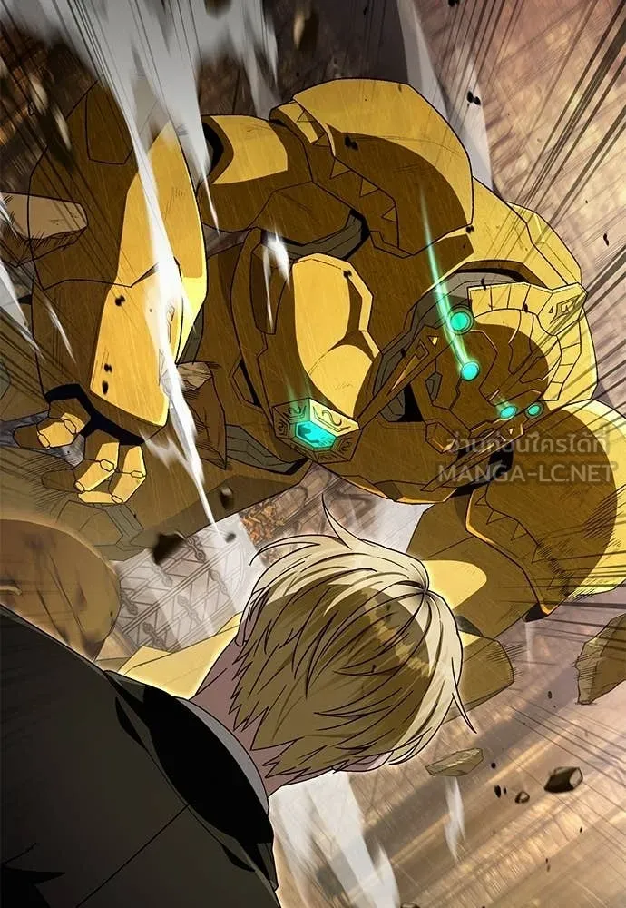 The Delusional Hunter In A Another World ตอนที่ 62 2