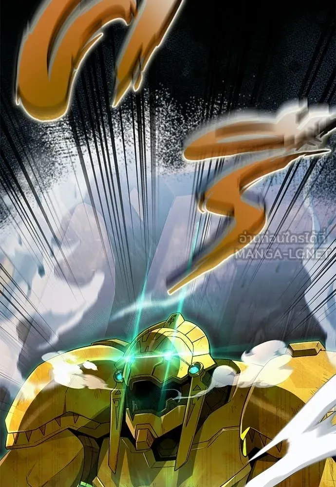 The Delusional Hunter In A Another World ตอนที่ 61 137