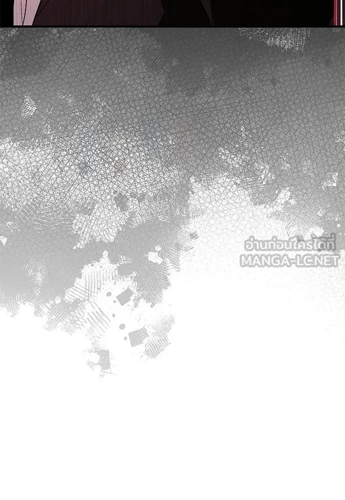 The Delusional Hunter In A Another World ตอนที่ 61 141