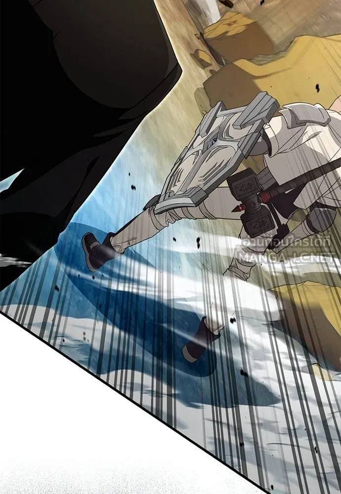 The Delusional Hunter In A Another World ตอนที่ 62 3