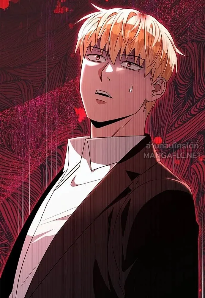 The Delusional Hunter In A Another World ตอนที่ 61 140