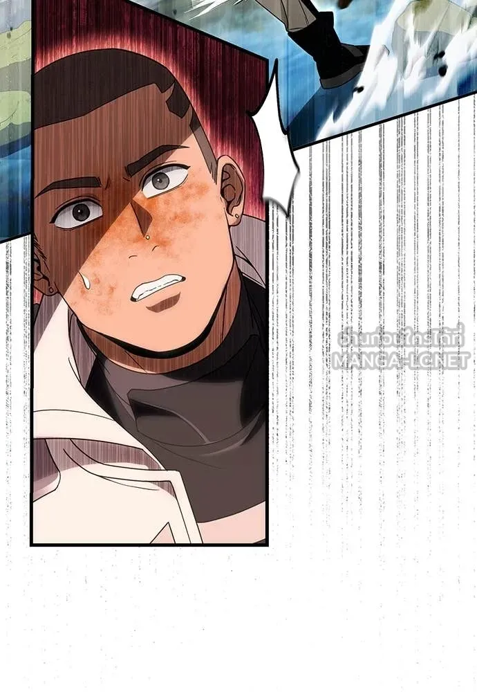 The Delusional Hunter In A Another World ตอนที่ 62 10