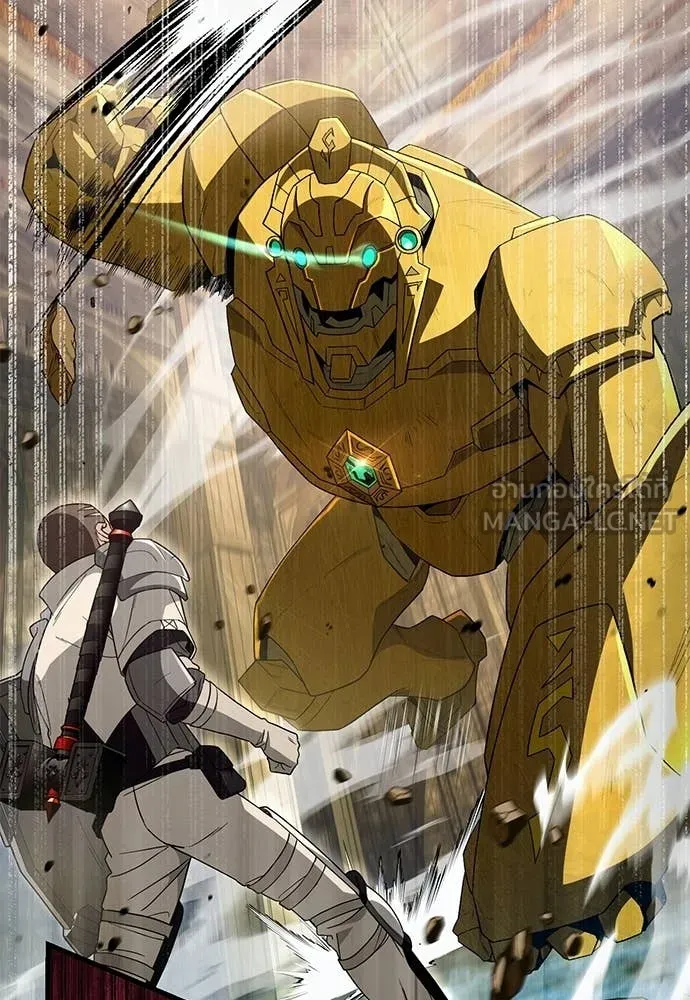 The Delusional Hunter In A Another World ตอนที่ 62 9