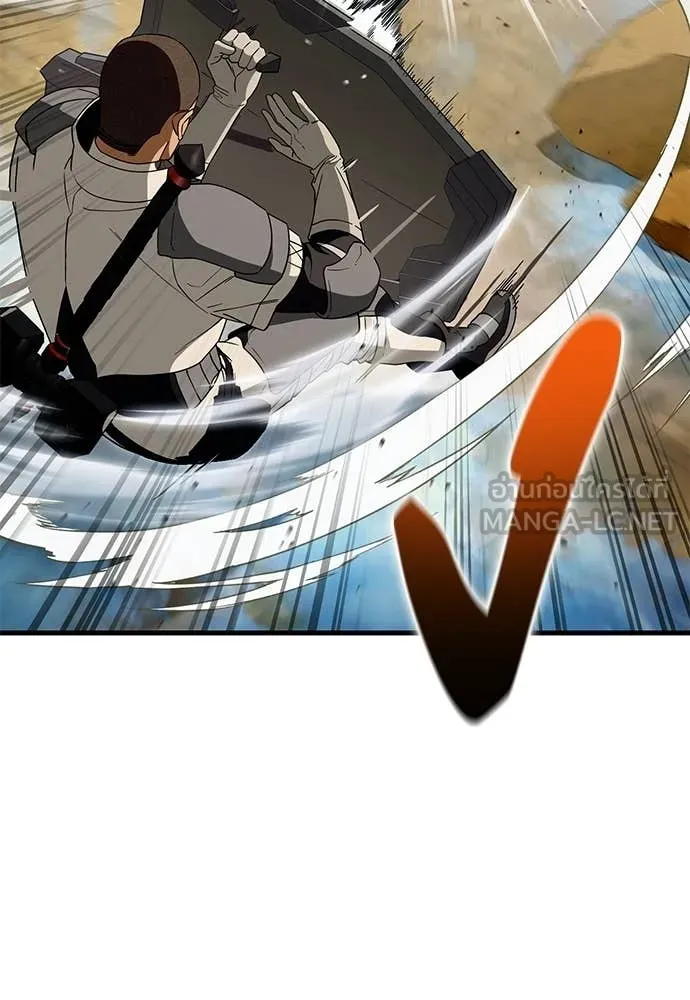 The Delusional Hunter In A Another World ตอนที่ 62 12