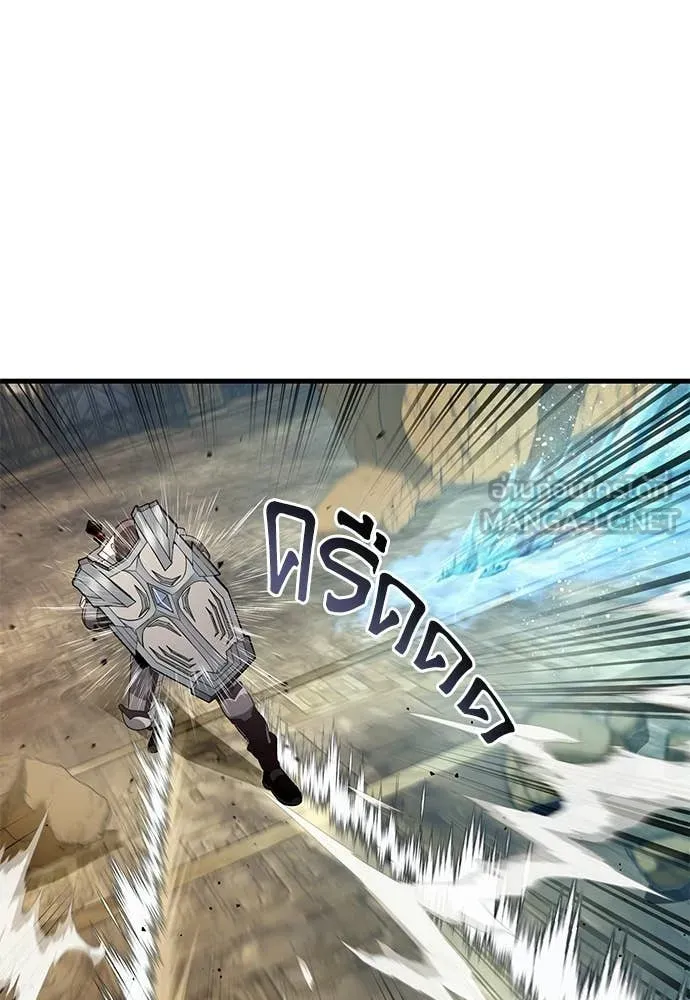 The Delusional Hunter In A Another World ตอนที่ 62 13