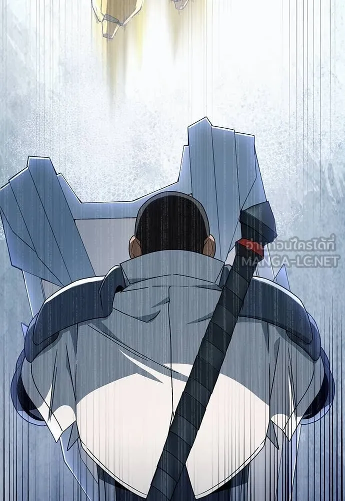 The Delusional Hunter In A Another World ตอนที่ 62 23