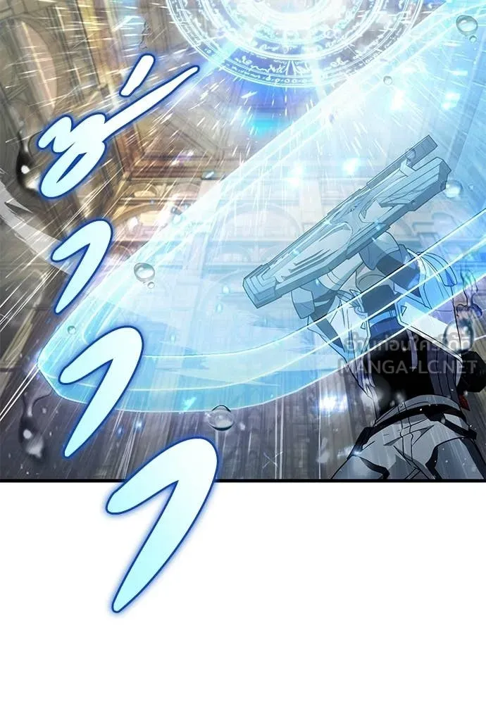 The Delusional Hunter In A Another World ตอนที่ 62 42