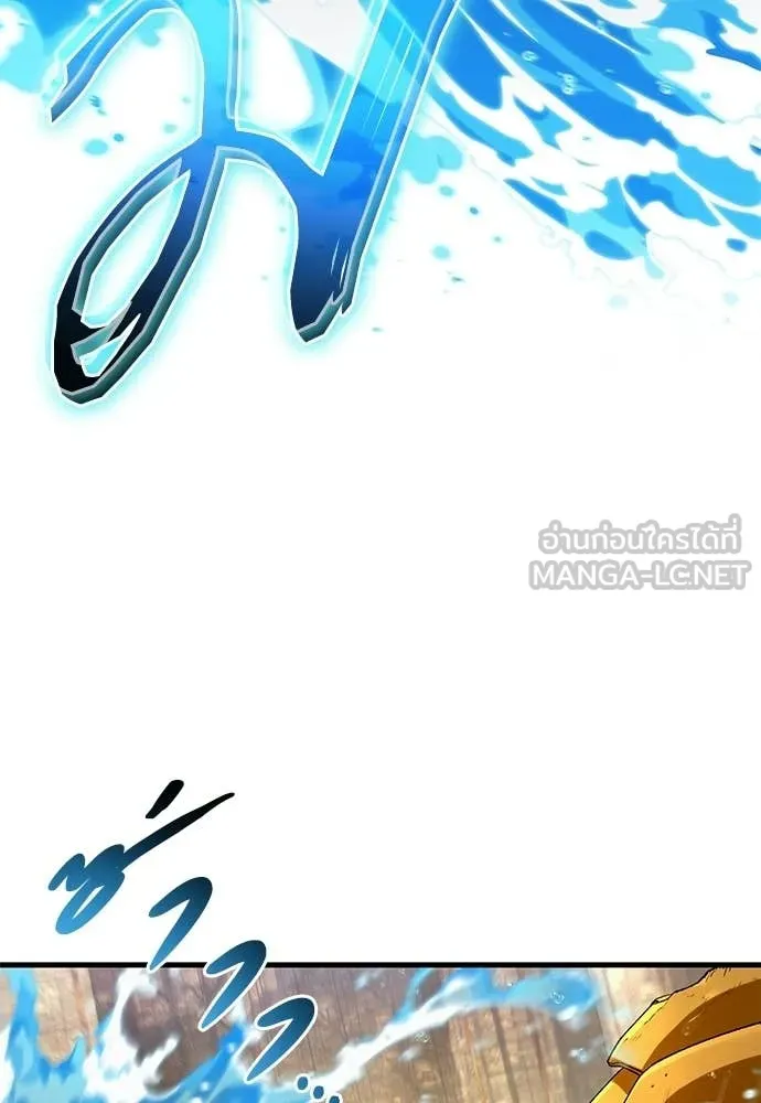 The Delusional Hunter In A Another World ตอนที่ 62 50