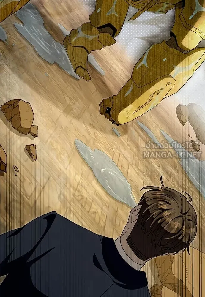 The Delusional Hunter In A Another World ตอนที่ 62 63