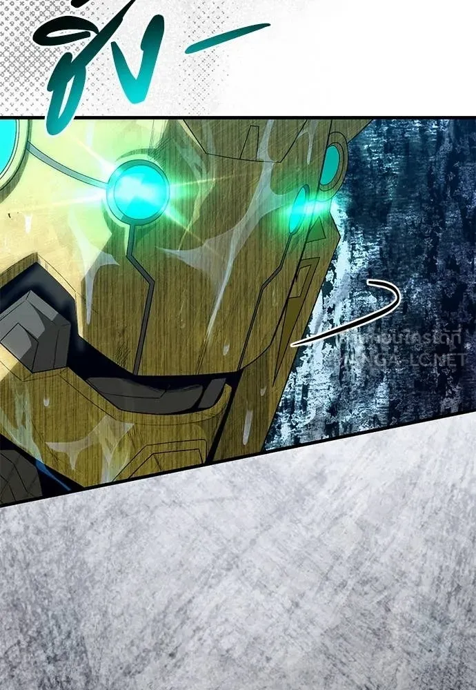 The Delusional Hunter In A Another World ตอนที่ 62 60