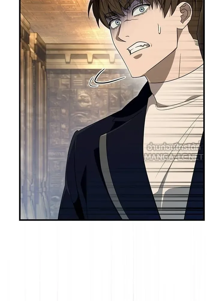 The Delusional Hunter In A Another World ตอนที่ 62 73