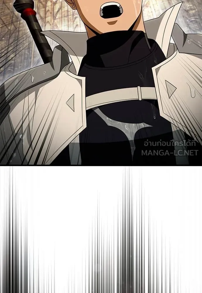 The Delusional Hunter In A Another World ตอนที่ 62 75