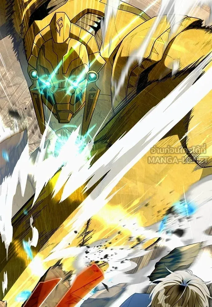 The Delusional Hunter In A Another World ตอนที่ 62 92