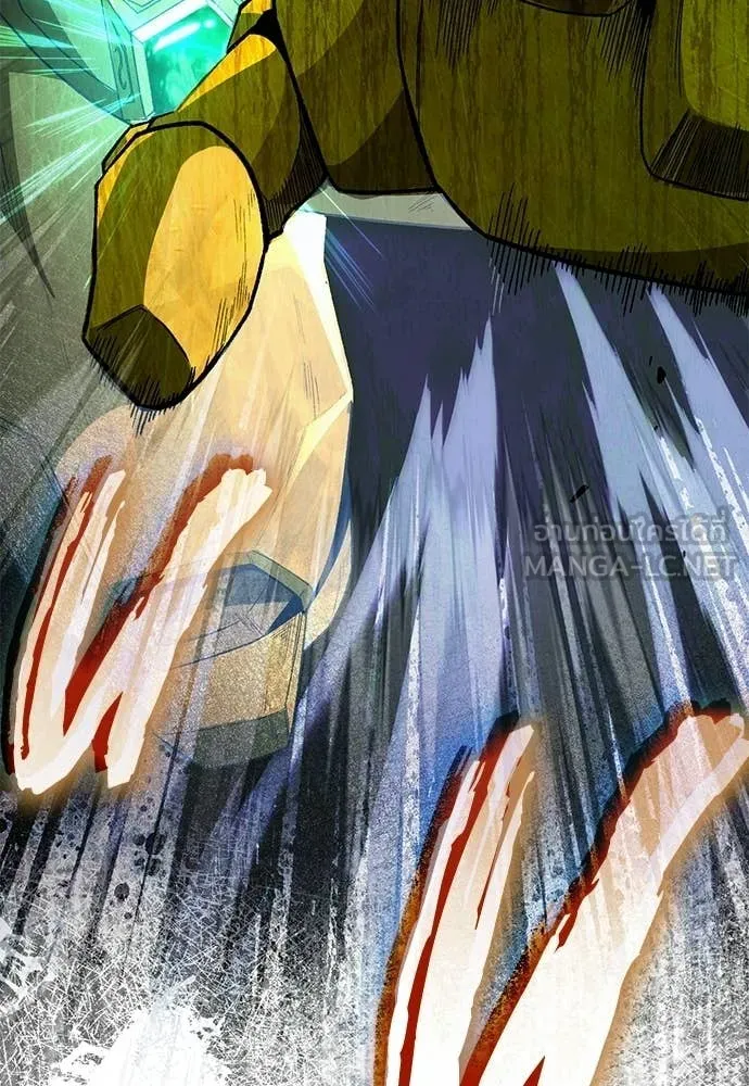 The Delusional Hunter In A Another World ตอนที่ 62 107