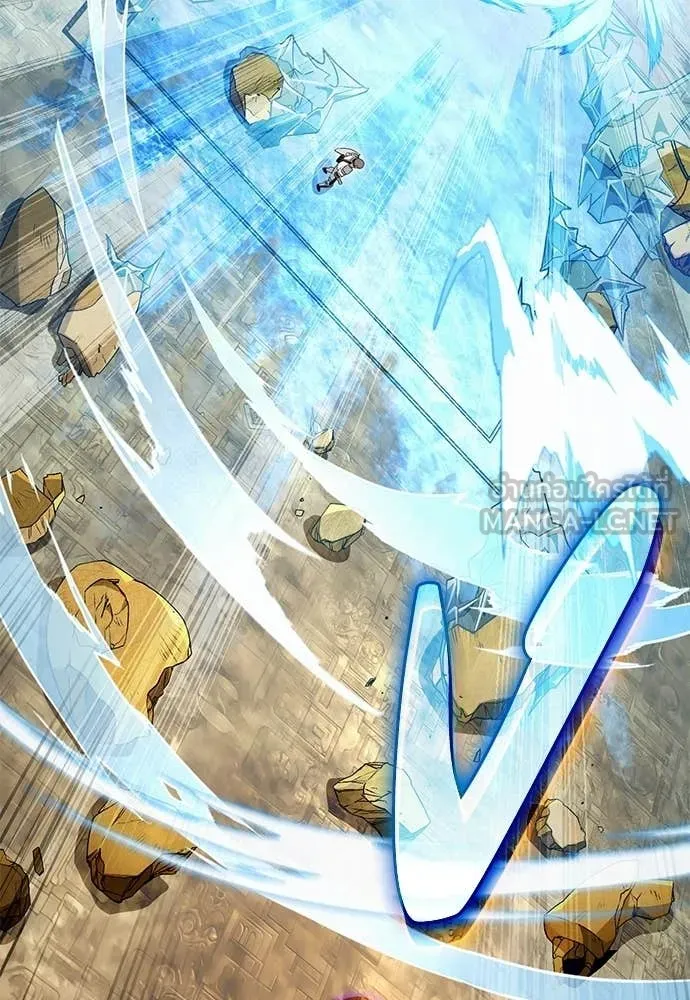 The Delusional Hunter In A Another World ตอนที่ 62 125