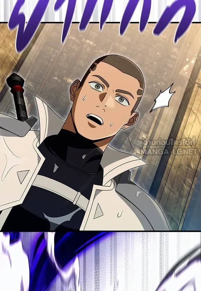 The Delusional Hunter In A Another World ตอนที่ 62 138