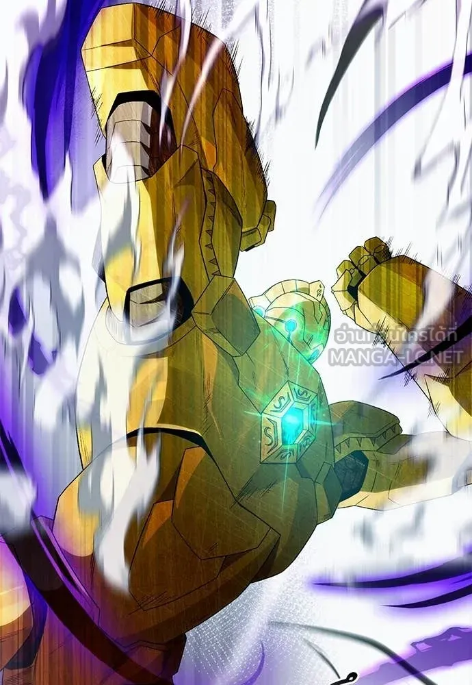 The Delusional Hunter In A Another World ตอนที่ 62 139