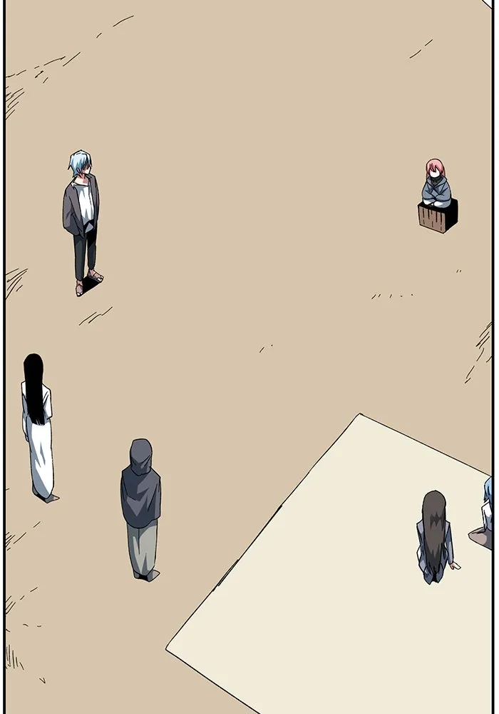 One Step Closer to the Demon King ตอนที่ 84 16