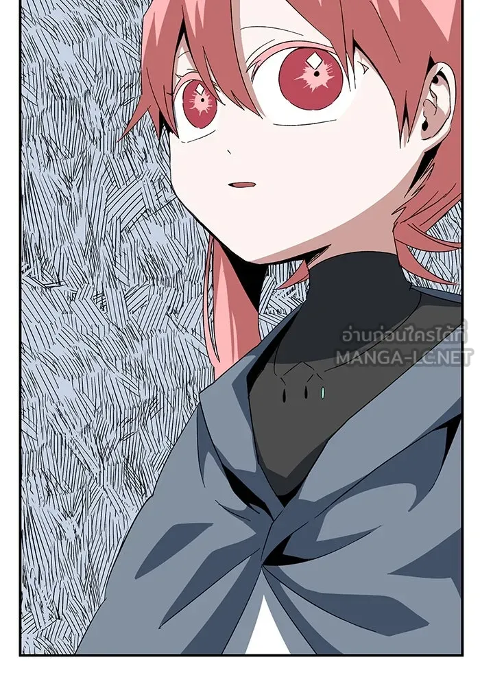 One Step Closer to the Demon King ตอนที่ 84 42