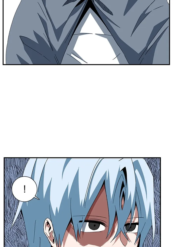 One Step Closer to the Demon King ตอนที่ 84 46