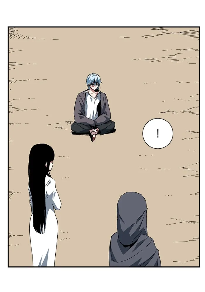 One Step Closer to the Demon King ตอนที่ 84 49