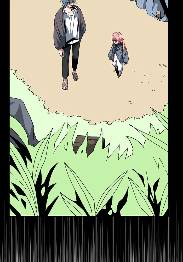 One Step Closer to the Demon King ตอนที่ 84 79