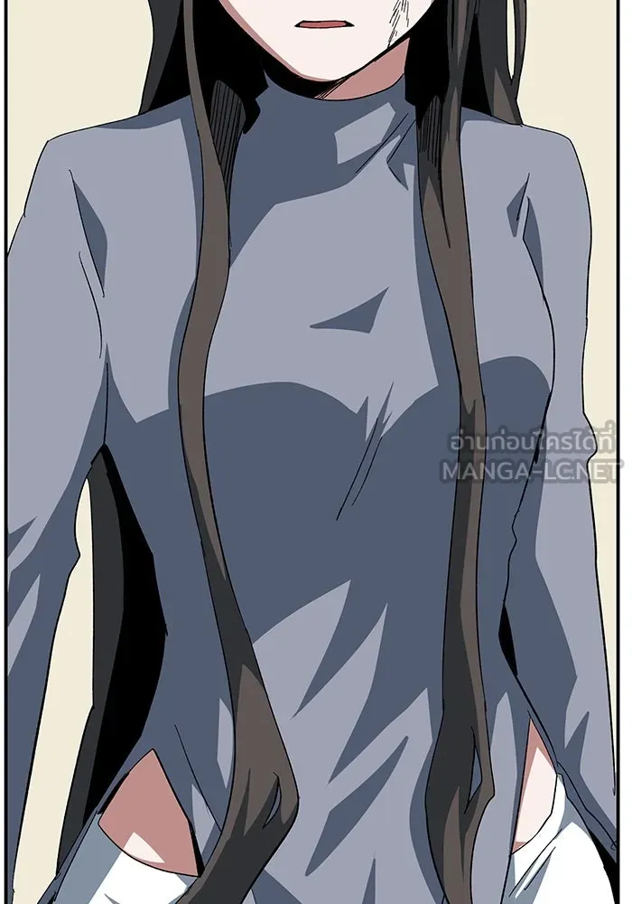 One Step Closer to the Demon King ตอนที่ 84 108