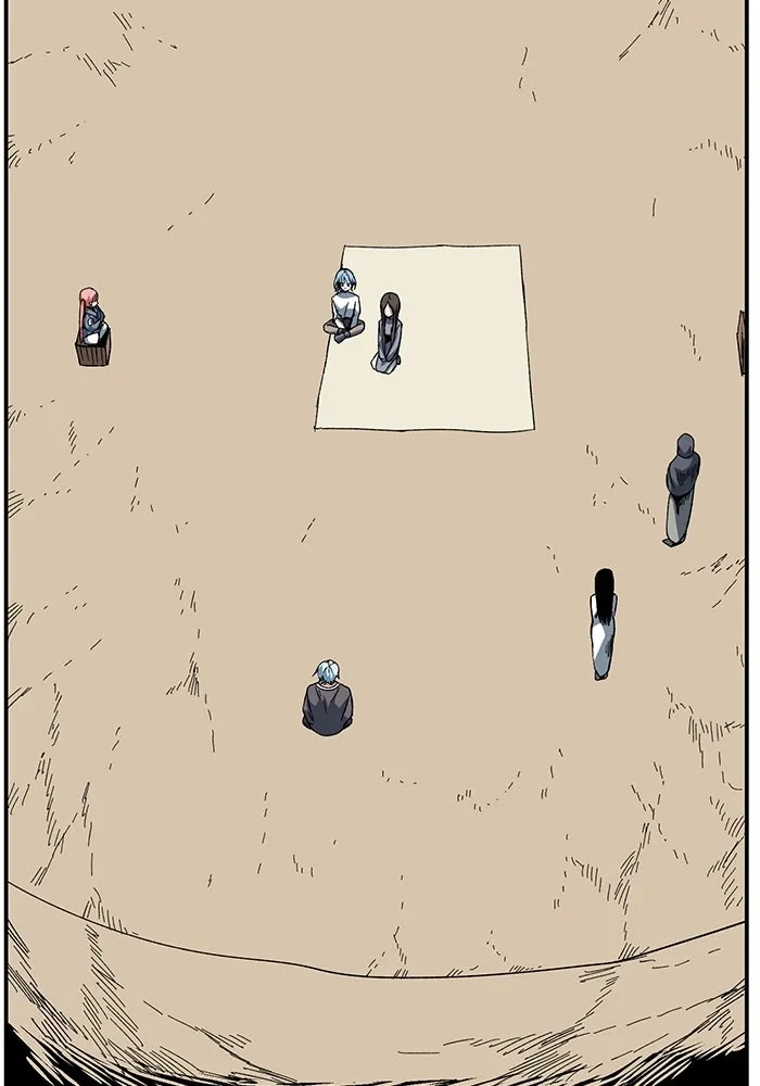 One Step Closer to the Demon King ตอนที่ 85 2