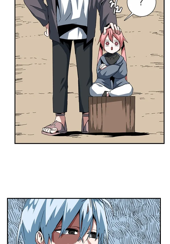 One Step Closer to the Demon King ตอนที่ 85 13