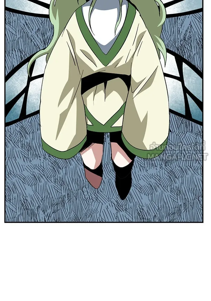 One Step Closer to the Demon King ตอนที่ 85 21