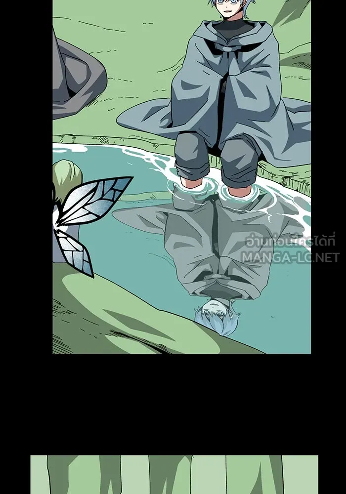One Step Closer to the Demon King ตอนที่ 85 42