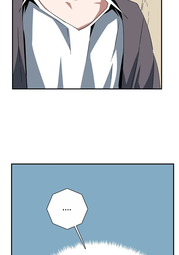 One Step Closer to the Demon King ตอนที่ 85 61