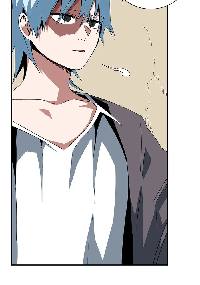 One Step Closer to the Demon King ตอนที่ 85 73